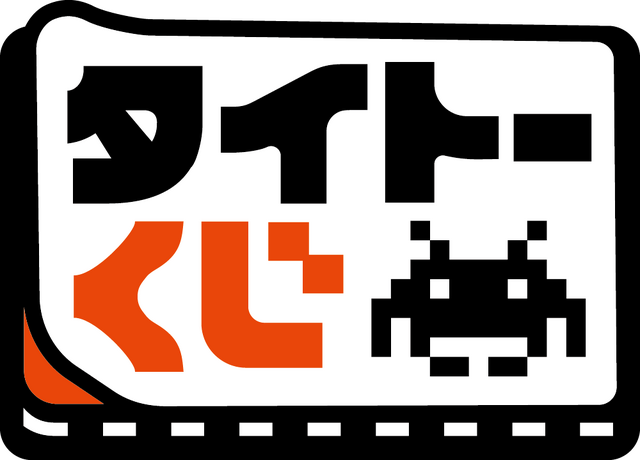 「カードキャプターさくら」新作タイトーくじの発売日＆全ラインナップ公開！