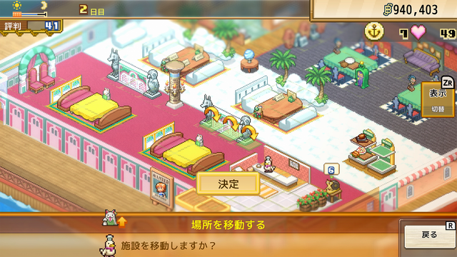 『エースコンバット8』は国内初出展！バンナム、「TGS2026」での出展内容を公開ー『BLEACH Mirrors High』や『ONE PIECE 海のごちそうレストラン』も遊べる