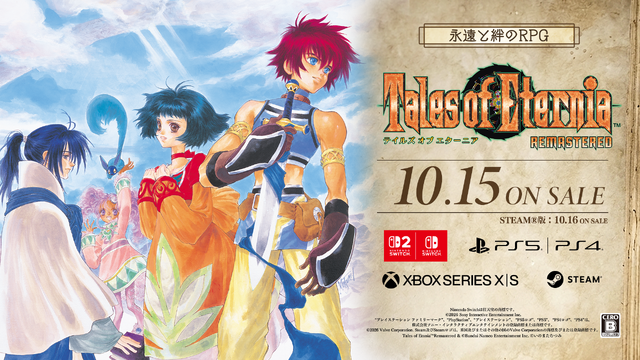 『エースコンバット8』は国内初出展！バンナム、「TGS2026」での出展内容を公開ー『BLEACH Mirrors High』や『ONE PIECE 海のごちそうレストラン』も遊べる