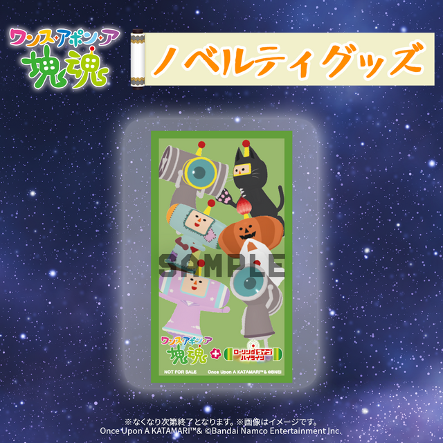 『エースコンバット8』は国内初出展！バンナム、「TGS2026」での出展内容を公開ー『BLEACH Mirrors High』や『ONE PIECE 海のごちそうレストラン』も遊べる