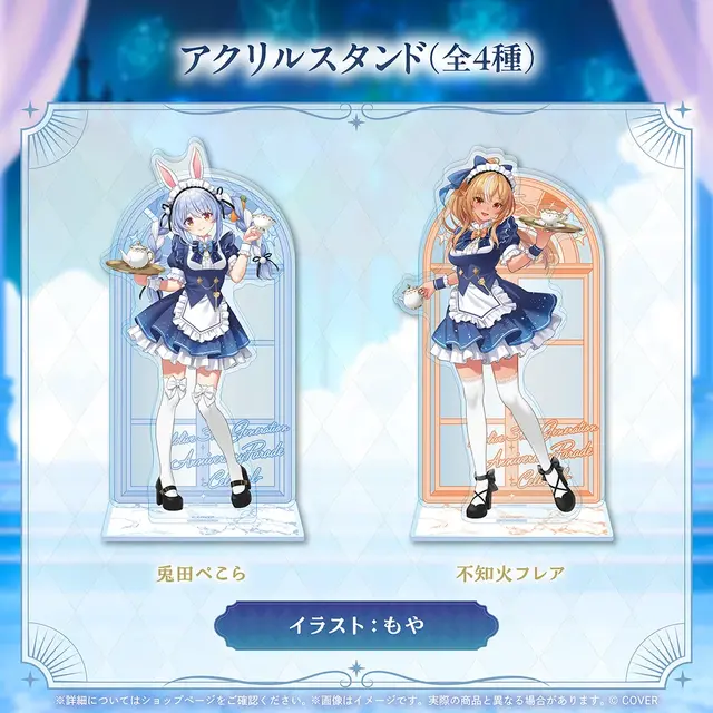 メイド姿のホロメンがお出迎え！ホロライブ3期生アニバーサリーグッズが受注受付中