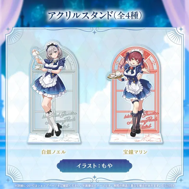メイド姿のホロメンがお出迎え！ホロライブ3期生アニバーサリーグッズが受注受付中
