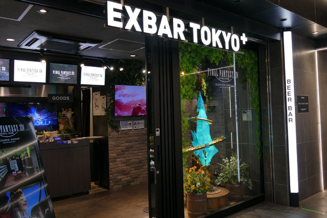 『FF14』イメージの爽やかな2種類のクラフトビールが新発売！グッズも盛り沢山の「FINAL FANTASY XIV GOODS SHOP」では巨大なエーテライトもお出迎え