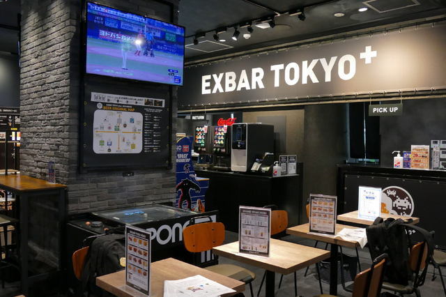 『FF14』イメージの爽やかな2種類のクラフトビールが新発売！グッズも盛り沢山の「FINAL FANTASY XIV GOODS SHOP」では巨大なエーテライトもお出迎え