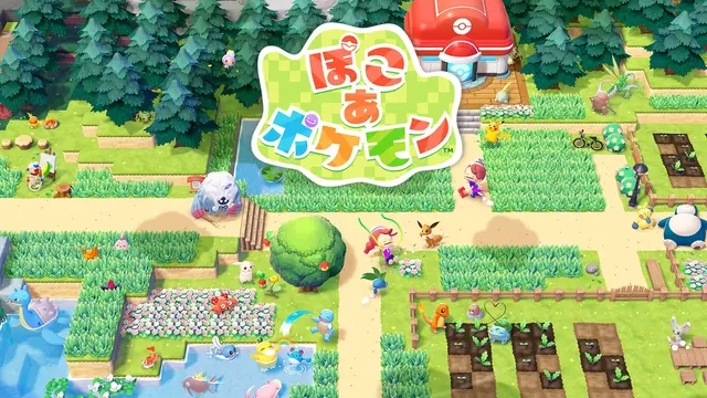 「ポケモンたちとスローライフ」 「不思議な生態をカメラで撮影」など…バトル以外も魅力的な「ポケモン」シリーズ作品をご紹介【4選】