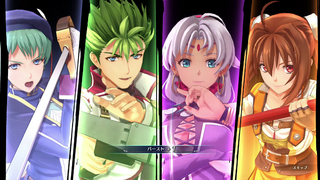 『空の軌跡 the 2nd』最新プロモーショントレーラー公開！主題歌「銀の意志 金の翼」に乗せた見所満載の映像に