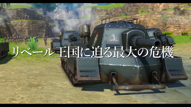 『空の軌跡 the 2nd』最新プロモーショントレーラー公開！主題歌「銀の意志 金の翼」に乗せた見所満載の映像に