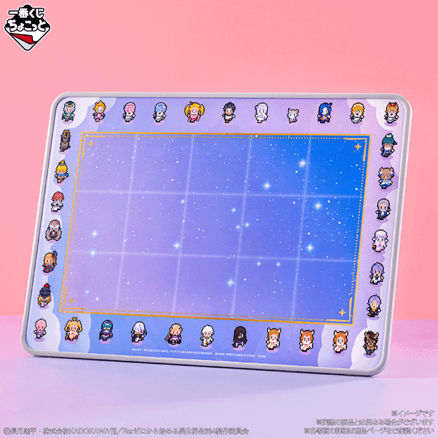 一番くじちょこっと「Re:ゼロ」全ラインナップ公開！人気キャラや名シーンがドット絵デザインアクリルマグネットに