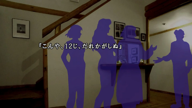 【特集】夏休みの読書感想文に迷ったらゲームの元ネタを読もう！『ポケモン』から『かまいたちの夜』まで人気ゲームに影響を与えた名作小説ガイド