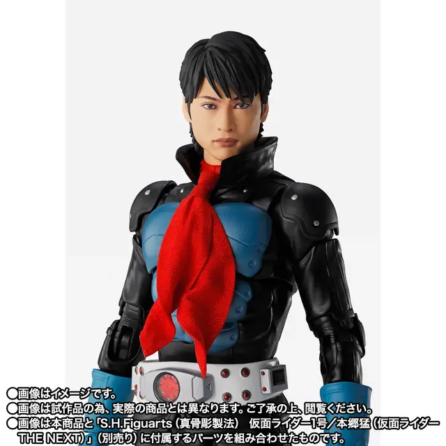 「仮面ライダー THE FIRST」より「仮面ライダー１号／本郷猛」がS.H.Figuarts（真骨彫製法）に登場！8月18日より予約受付開始