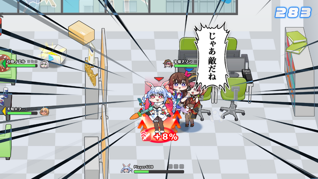ホロライブ・兎田ぺこら、宝鐘マリンなど3期生が大乱戦！『ホロライブファンタジーバトル』が発売ーお馴染みの語録が装備に、“ニセ3期生”とのバトルもある