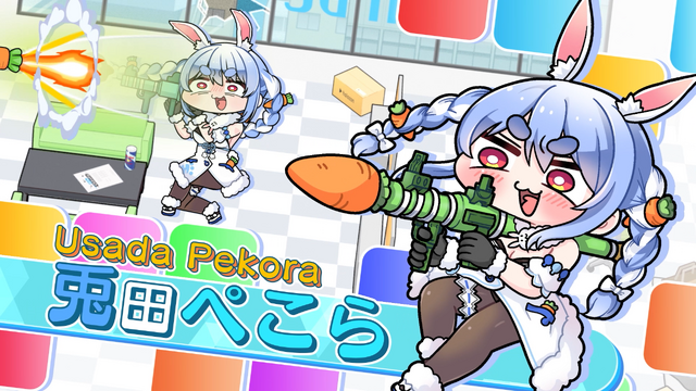 ホロライブ・兎田ぺこら、宝鐘マリンなど3期生が大乱戦！『ホロライブファンタジーバトル』が発売ーお馴染みの語録が装備に、“ニセ3期生”とのバトルもある
