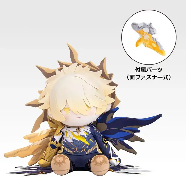 目玉はキュレネたちのぬいぐるみ！『崩壊：スターレイル』一番くじ第3弾全ラインナップ公開、美麗ビジュアルのアクリルボードなど用意