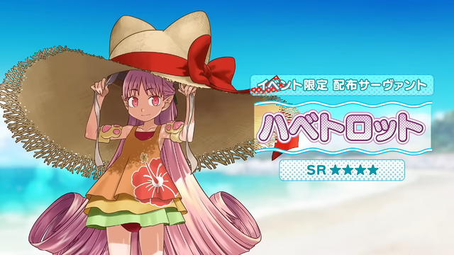 『FGO』水着な「リリス」「キングプロテア」「紅閻魔」、あなたが最も欲しいのは？ 夏の“本命水着サーヴァント”を調査【アンケート】