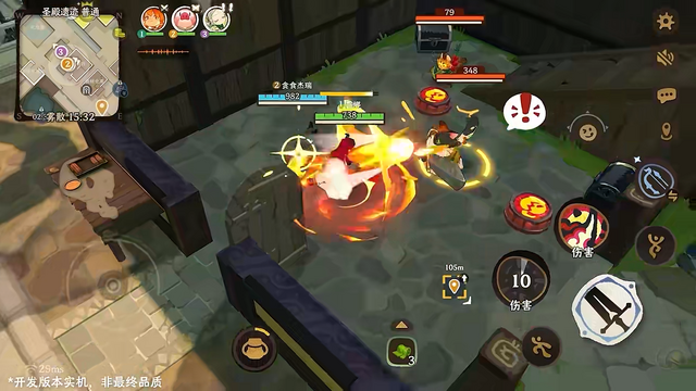 注目のファンタジーアクションRPG『BRINGER』が第2回目のCBTを募集開始！ゲームプレイ映像を確認できるPVも―日本未上陸の注目ゲーム3選【2026年8月9日】