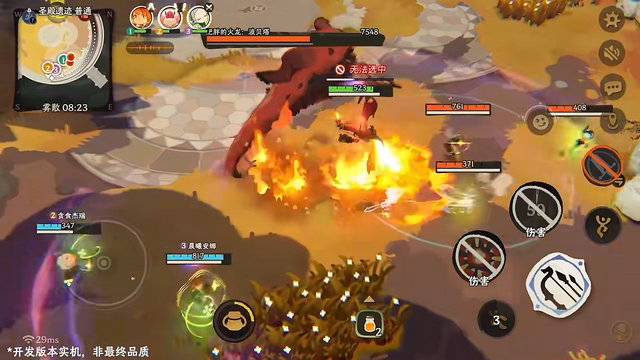 注目のファンタジーアクションRPG『BRINGER』が第2回目のCBTを募集開始！ゲームプレイ映像を確認できるPVも―日本未上陸の注目ゲーム3選【2026年8月9日】