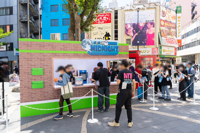 MIDNIGHT商店（景品交換処）