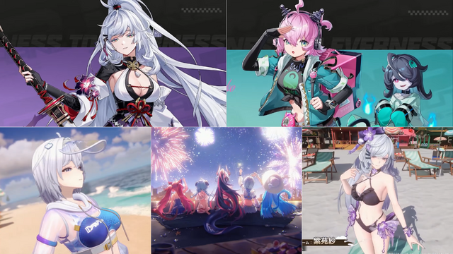 『NTE』「残虹」「リンコ」実装！ 眩し過ぎる水着コス、広大過ぎる新エリアに“サバイバー系”な新イベントも─「ニャクラッチ」は新仕様で常駐化【配信まとめ】