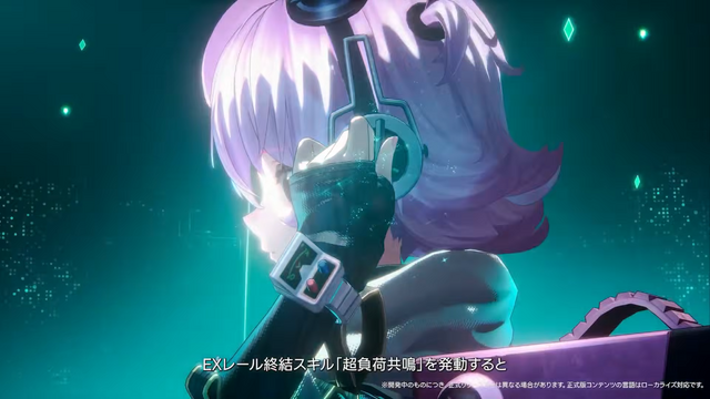 『NTE』「残虹」「リンコ」実装！ 眩し過ぎる水着コス、広大過ぎる新エリアに“サバイバー系”な新イベントも─「ニャクラッチ」は新仕様で常駐化【配信まとめ】