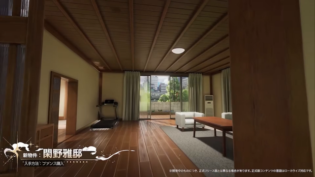 『NTE』「残虹」「リンコ」実装！ 眩し過ぎる水着コス、広大過ぎる新エリアに“サバイバー系”な新イベントも─「ニャクラッチ」は新仕様で常駐化【配信まとめ】