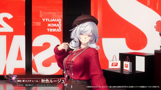 『NTE』「残虹」「リンコ」実装！ 眩し過ぎる水着コス、広大過ぎる新エリアに“サバイバー系”な新イベントも─「ニャクラッチ」は新仕様で常駐化【配信まとめ】