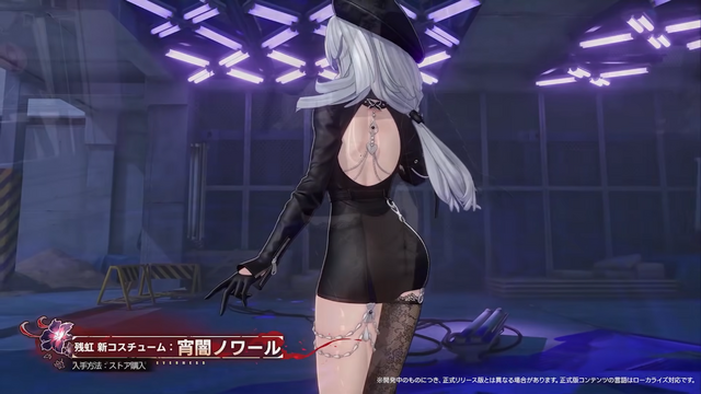 『NTE』「残虹」「リンコ」実装！ 眩し過ぎる水着コス、広大過ぎる新エリアに“サバイバー系”な新イベントも─「ニャクラッチ」は新仕様で常駐化【配信まとめ】