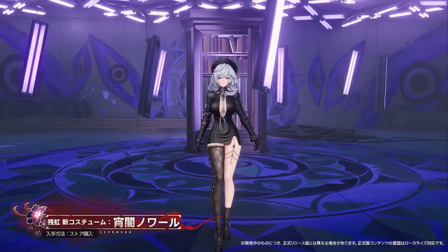 『NTE』「残虹」「リンコ」実装！ 眩し過ぎる水着コス、広大過ぎる新エリアに“サバイバー系”な新イベントも─「ニャクラッチ」は新仕様で常駐化【配信まとめ】