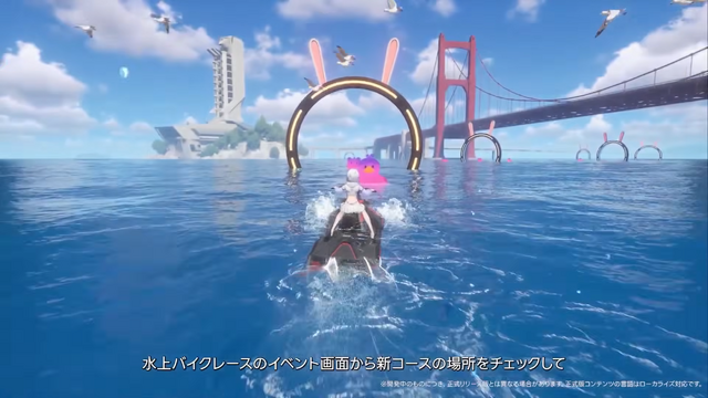 『NTE』「残虹」「リンコ」実装！ 眩し過ぎる水着コス、広大過ぎる新エリアに“サバイバー系”な新イベントも─「ニャクラッチ」は新仕様で常駐化【配信まとめ】