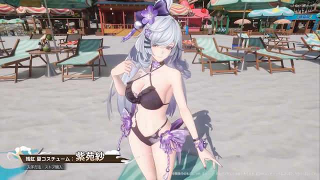 『NTE』「残虹」「リンコ」実装！ 眩し過ぎる水着コス、広大過ぎる新エリアに“サバイバー系”な新イベントも─「ニャクラッチ」は新仕様で常駐化【配信まとめ】