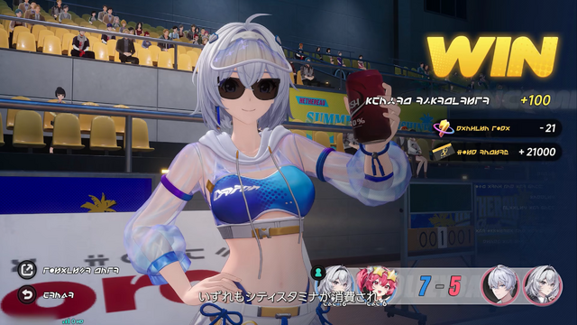 『NTE』「残虹」「リンコ」実装！ 眩し過ぎる水着コス、広大過ぎる新エリアに“サバイバー系”な新イベントも─「ニャクラッチ」は新仕様で常駐化【配信まとめ】