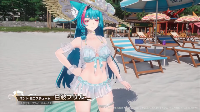 『NTE』「残虹」「リンコ」実装！ 眩し過ぎる水着コス、広大過ぎる新エリアに“サバイバー系”な新イベントも─「ニャクラッチ」は新仕様で常駐化【配信まとめ】