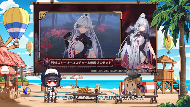『NTE』「残虹」「リンコ」実装！ 眩し過ぎる水着コス、広大過ぎる新エリアに“サバイバー系”な新イベントも─「ニャクラッチ」は新仕様で常駐化【配信まとめ】