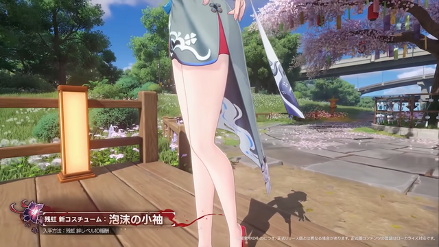 『NTE』「残虹」「リンコ」実装！ 眩し過ぎる水着コス、広大過ぎる新エリアに“サバイバー系”な新イベントも─「ニャクラッチ」は新仕様で常駐化【配信まとめ】