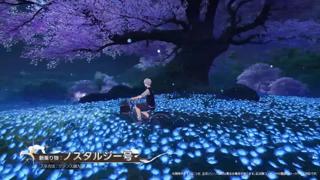 『NTE』「残虹」「リンコ」実装！ 眩し過ぎる水着コス、広大過ぎる新エリアに“サバイバー系”な新イベントも─「ニャクラッチ」は新仕様で常駐化【配信まとめ】