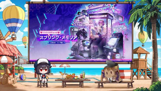 『NTE』「残虹」「リンコ」実装！ 眩し過ぎる水着コス、広大過ぎる新エリアに“サバイバー系”な新イベントも─「ニャクラッチ」は新仕様で常駐化【配信まとめ】