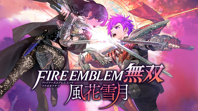 『ファイアーエムブレム 万紫千紅』発売前に予習を！『風花雪月』から『エンゲージ』まで今こそ遊びたい名作＆スピンオフ5選【特集】