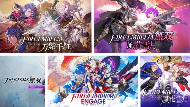 『ファイアーエムブレム 万紫千紅』発売前に予習を！『風花雪月』から『エンゲージ』まで今こそ遊びたい名作＆スピンオフ5選【特集】