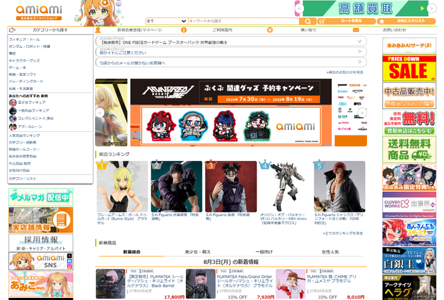 BIGぬースト「ライザ」はじめ、『勝利の女神：NIKKE』ムチムチの「レッドフード」「エレグ」が上位に！7月あみあみフィギュア予約ランキング