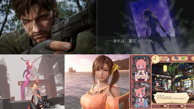 全て最安値を更新！名作ADV『レイジングループ』が1,375円に─『メタルギア ソリッドΔ』3,432円、『VV PRISM』は2,992円に【eショップ・PS Storeのお薦めセール】