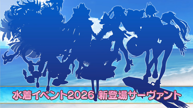 『FGO』マスターが選んだ「一番欲しい水着サーヴァント」が決定！「リリス」「キングプロテア」「紅閻魔」で最も支持を集めたのは？【アンケ結果】