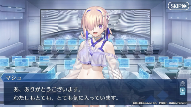 『FGO』水着イベントに「キングプロテア・オルタ」や「小野小町」も参戦！配布ハベトロットの驚くべき続報も【配信番組まとめ】