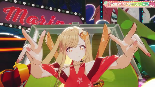 ホロライブ「宝鐘マリン」の7周年3Dライブに「超かぐや姫！」がゲスト参戦！ちょっと危ない水着衣装のお披露目では危うくBANの危機も……!?