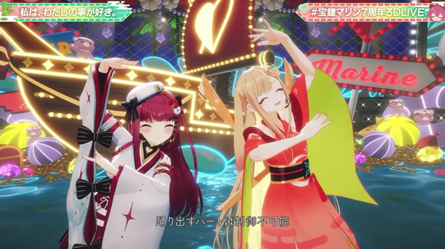 ホロライブ「宝鐘マリン」の7周年3Dライブに「超かぐや姫！」がゲスト参戦！ちょっと危ない水着衣装のお披露目では危うくBANの危機も……!?