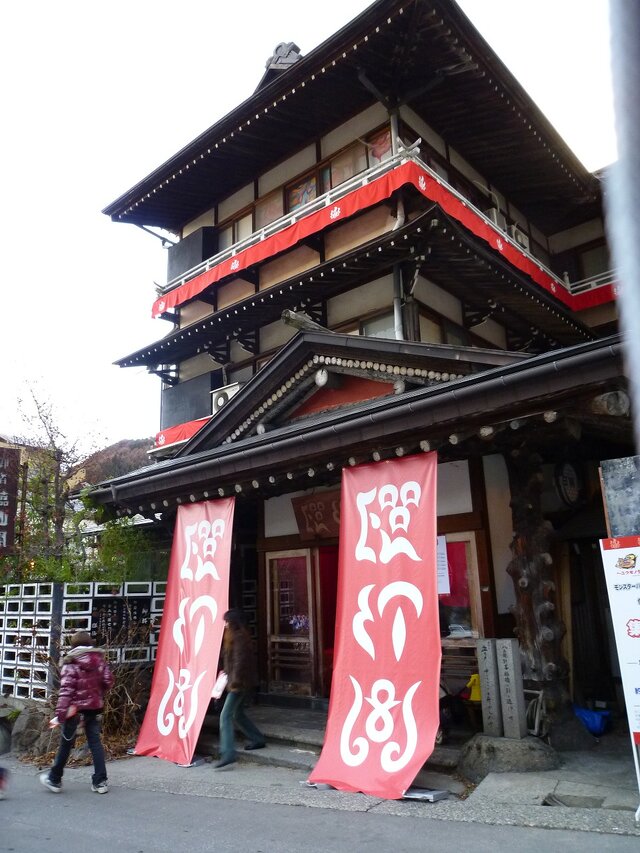 臨仙閣（りんせんかく）外観