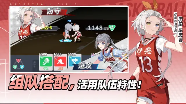 中国発の美少女バスケ『籃球少女』がベータテスト。幻想世界ライフシミュ『Lovania』が「RED LAND 2026」出展―日本未上陸の注目ゲーム3選【2026年8月16日】