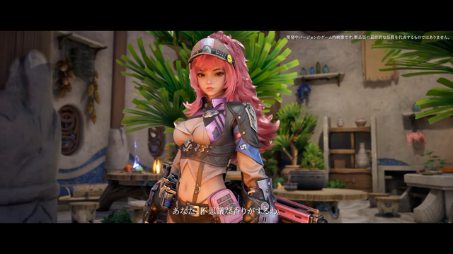 中国発の新たな長編ファンタジー・ナラティブARPG『ブリンガ』日本向けトレイラー！UE5で描かれるパリィありの激しいバトルと巨大生物―gamescom 2026に出展へ