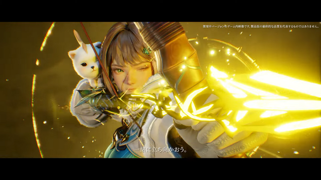中国発の新たな長編ファンタジー・ナラティブARPG『ブリンガ』日本向けトレイラー！UE5で描かれるパリィありの激しいバトルと巨大生物―gamescom 2026に出展へ