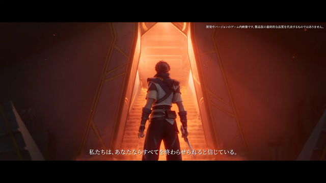 中国発の新たな長編ファンタジー・ナラティブARPG『ブリンガ』日本向けトレイラー！UE5で描かれるパリィありの激しいバトルと巨大生物―gamescom 2026に出展へ