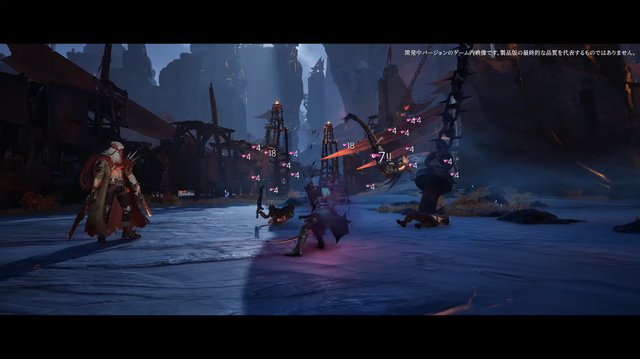 中国発の新たな長編ファンタジー・ナラティブARPG『ブリンガ』日本向けトレイラー！UE5で描かれるパリィありの激しいバトルと巨大生物―gamescom 2026に出展へ