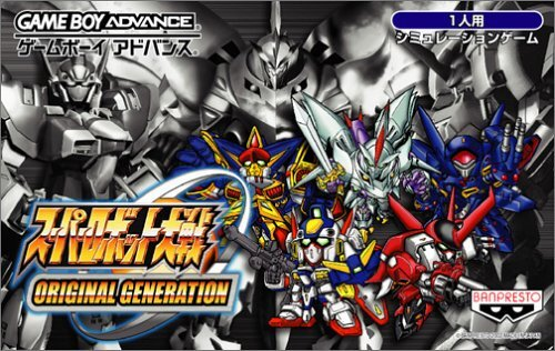 祝『スーパーロボット大戦OG ムーン・デュエラーズ』発売10周年！人気スピンオフシリーズの「かつてとこれから」